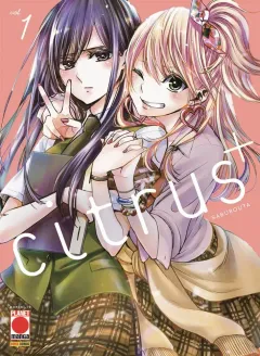 Volume cover